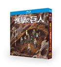 Japan Drama Attack on Titan: The Final Season, The Final English Sub Blu-ray Box