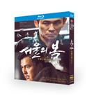 2024 Korean Drama 12.12: The Day Blu-ray English Subtitle Boxed All Region