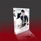 2012 Korean Drama The King 2 Hearts . DVD All Region English Subtitle Boxed