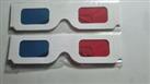 2 pairs Red/ Blue Cyan 3D card glasses suitable for Shrek, Take That 3d tour