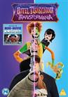 Hotel Transylvania: Transformania [PG] DVD