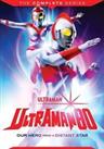 Ultraman 80: The Complete Series [New DVD] Boxed Set