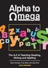 Alpha to Omega Teacher's Handbook (5th Edition) by Shear, Frula Paperback Book