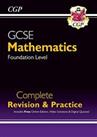 New GCSE Maths Complete Revision & Practice: Foundation inc Onli... by CGP Books