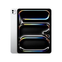 Apple iPad Pro 256GB 13 Inches Silver iPad Pro 13 Inches
