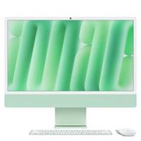 Apple M4 iMac 24 Inches Desktop 256GB 16 GB RAM Green