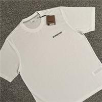⭐️ Burberry T-Shirt In White ⭐️ 100% AUTHENTIC ⭐️ BRAND NEW WITH TAGS ⭐️ - XL Regular
