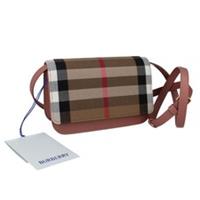 Burberry Maddison Earth Shoulder Bag