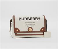 Burberry - Note Bag - White Canvas | Brown Leather - Horseferry Logo New&Tags