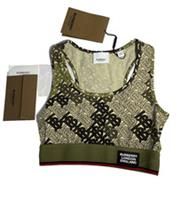 Burberry Genuine TB Monogram Tadmor Bralette Top Bra Sz XXS NEW - 2XS Regular