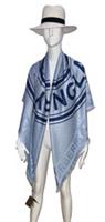 Burberry Genuine TB Monogram Wool AND Silk Square Scarf NEW