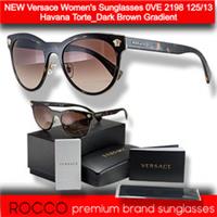 NEW Versace Women's Sunglasses 0VE 2198 125/13 Havana Torte_Dark Brown Gradient