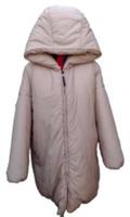 Burberry Runway Italy Oversized Puffer Coat Italy S M L XL XXL - One Size Regular