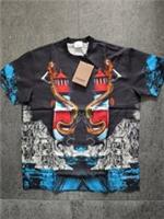 Burberry London Mermaid Lighthouse T-shirt Wool Silk Jacquard Print Medium BNWT - M Regular