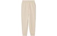 Burberry Embroidered Logo Knit Trackpants Beige 8052115 Size XL