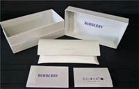 Burberry Sunglasses Large Case Only. No Glasses