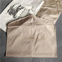 Burberry Coat Dust Cover,Bag. size 129 x 60 cm Brand new