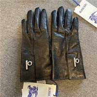 Burberry Gloves