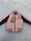 Genuine Burberry Girls Satin Deer Bomber Jacket Age 2 New With Tags