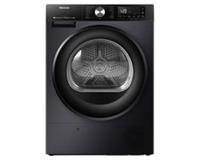 Hisense 3S Series DH3S902BB3 9KG A+++ Black Heat Pump Tumble Dryer