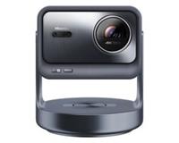 Hisense C2TUK 4K Smart Mini Projector
