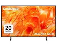 Samsung QE43QN73HAUXXU 43" QN73H 4K HDR QLED Smart TV