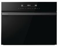 Hisense Hi6 Blackline BIM45342ADBGUK 50L Built in Black Combination Microwave