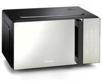 Hisense H20MOMSS4HG 20L 700W Solo Silver Microwave
