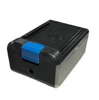 Vytronix Lion29 Battery Genuine Replacement Spare Part Cordless Stick