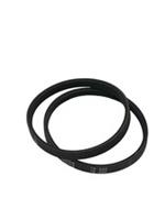 Vax U85-AS UCA Range Belt 2 Pack Replacement Spare Part Upright Vacuum Cleaner
