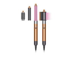 Dyson Airwrap Origin multi-styler and dryer Bright Copper/Nickel - Renewed