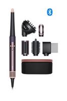 Dyson Airwrap i.d. multi-styler and dryer with Diffuser (Jasper plum) - Renewed
