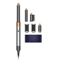 Dyson Airwrap multi-styler Complete Long (Nickel/Copper) - Renewed