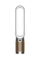 Dyson Purifier HEPA Cool Formaldehyde TP09 purifying fan - Refurbished