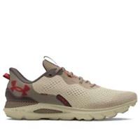 Men's Trainers Under Armour Sonic Tr Trail in Brown