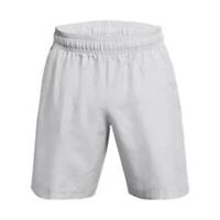 Men's Shorts Under Armour Tech Woven Embo in Grey - XS Regular