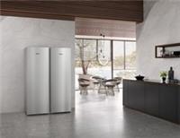 Matching MIELE Tall Fridge & Tall Freezer KS4383DD & FNS4382D - Sliver - 2800&pound;