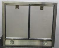 Graded DA396 MIELE Chimney Hood 60cm Stainless Steel 478019