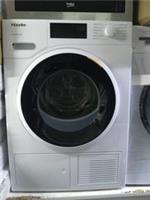 New Unboxed MIELE EcoSpeed T1 TWC640WP WiFi-enabled 8 kg Heat Pump Tumble Dryer