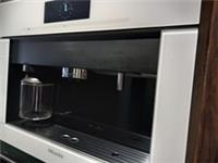 MIELE CVA 6805 Bean-to-cup Coffee Machine| M-Touch| AutoClean| BeanSelect