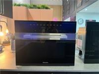 Miele built in 45cm high microwave M7240TC clean steel finish