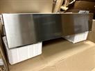 NEW UNUSED Miele ESW 7110 warming drawer 14cm Stainless Steel appliance