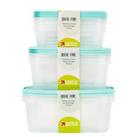 Storage Tub Food Lunch Box Kids Takeaway Plastic Lid Container Bento Portable