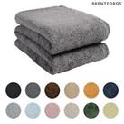 Brentfords Teddy Fleece Bear Blanket Large Throw Over Bed Plush Soft Bedspread