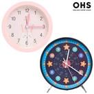 Kids Small Wall Clock Bedside Home Decor Round Face Bedroom Quartz Rabbit Space