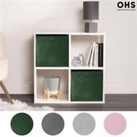 OHS Multi Pack of Matte Velvet Storage Boxes Stylish Foldable Set Square Cube