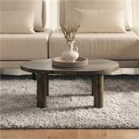 OHS 4 Legged Coffee Table Travertine Wood Effect Living Room Home Decor Modern