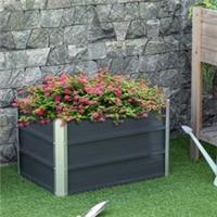Outsunny Raised Bed Metal Planter Box for Vegetables Flower Grows Refurbished