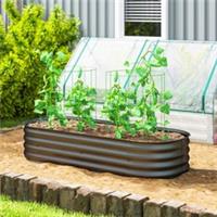 Outsunny Galvanised Raised Garden Bed Planter Box with Safety Edging Refurbished