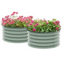 Outsunny 2 Metal Raised Garden Beds, Green, Refurbished